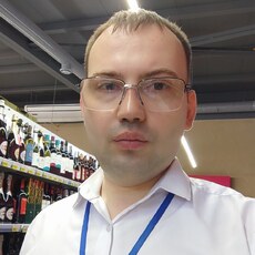 Саша