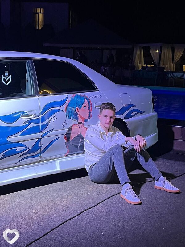 Пётр