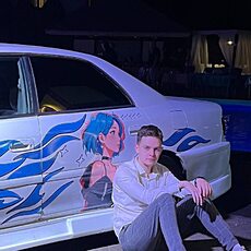 Пётр