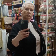 Виолетта
