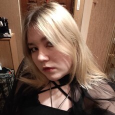 Лена