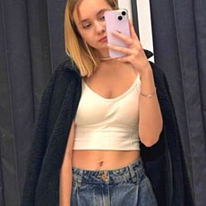 Кристина