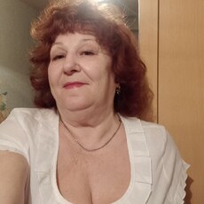 Нэса