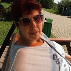 Тамара