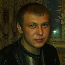 Виталя