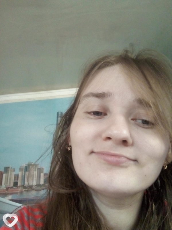 Яна