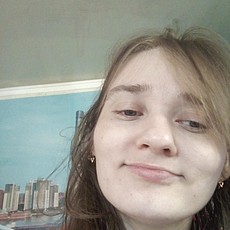 Яна