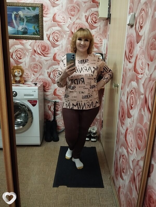 Антонина