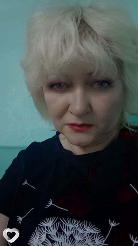 Мила