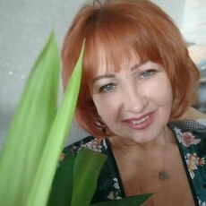 Лина