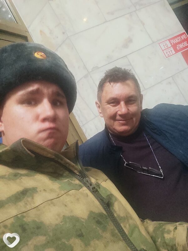 Максим
