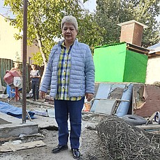 Уля