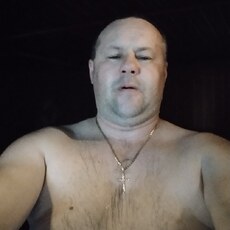 Эрик