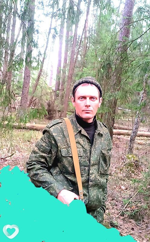 Гена