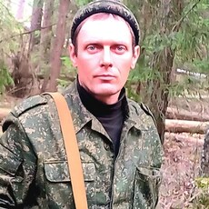 Гена