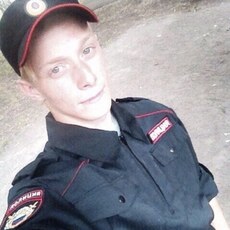Демид