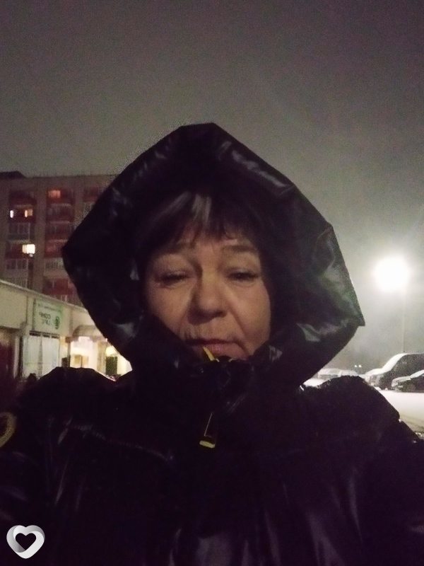 Нэса