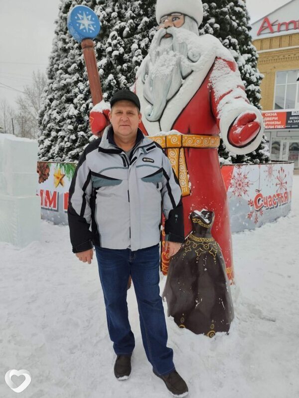 Альберт