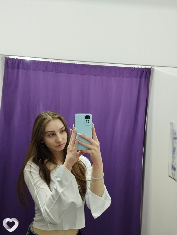 Диана