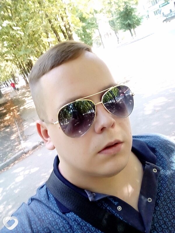 Артём