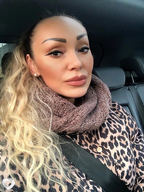 Галина