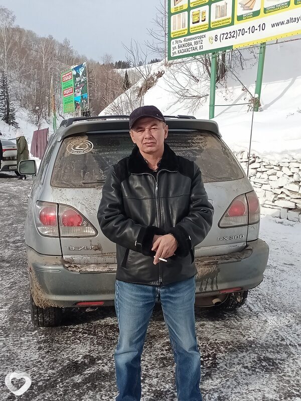 Ваня