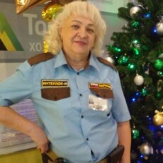 Александра