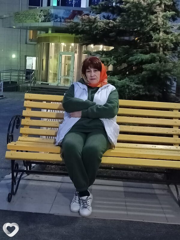 Зина