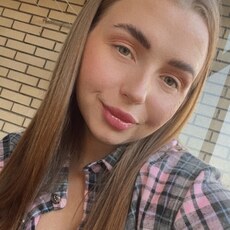 Ника