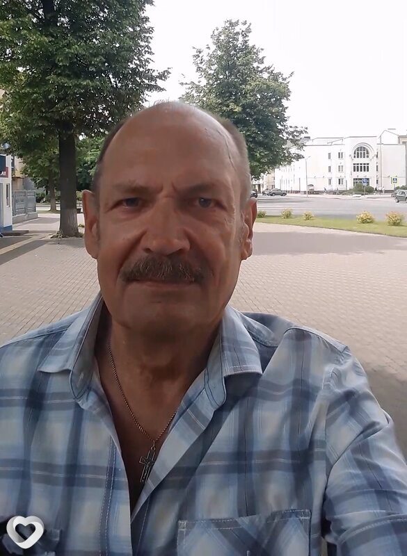 Виктор