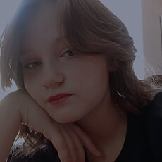 Катя