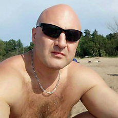 Артём