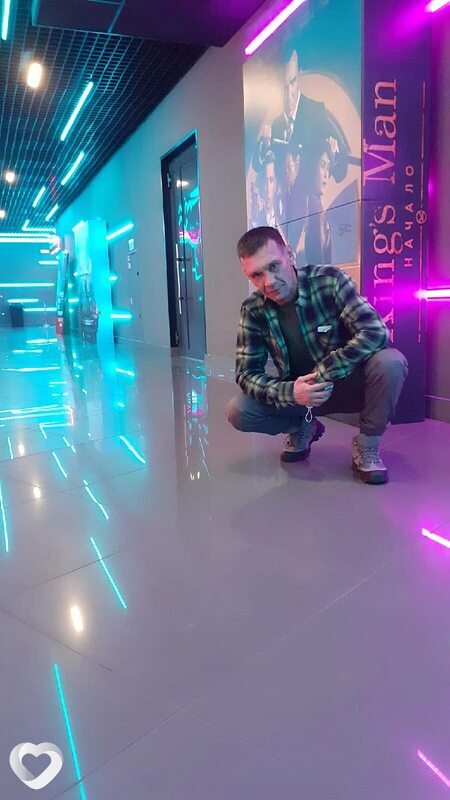 Станислав