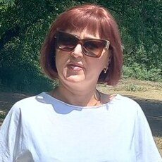 Александра