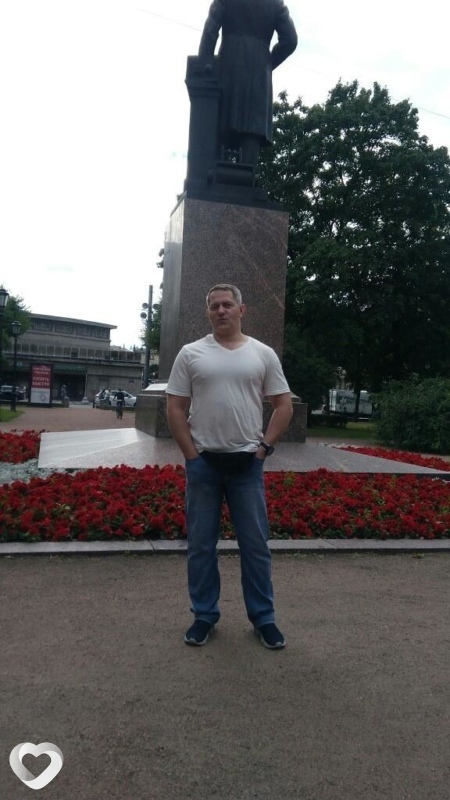 Женя