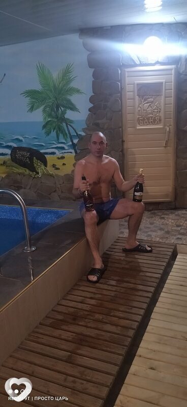 Захарка