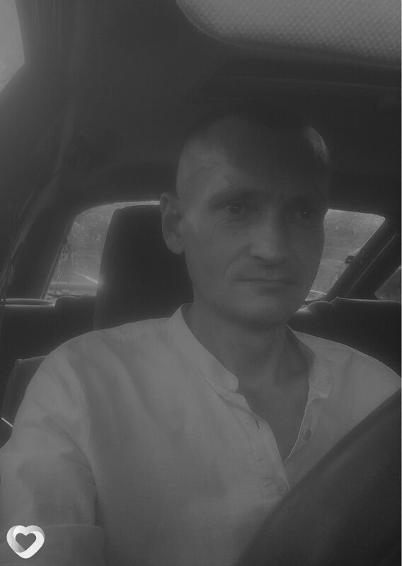Трофим