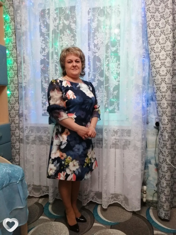 Эля