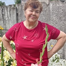 Таня