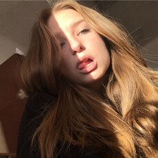 Юля