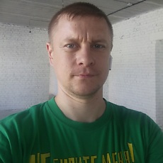 Слава
