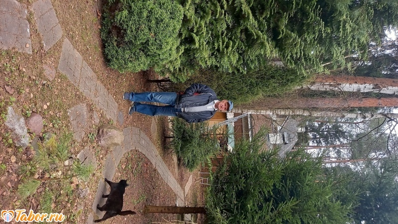 Клим