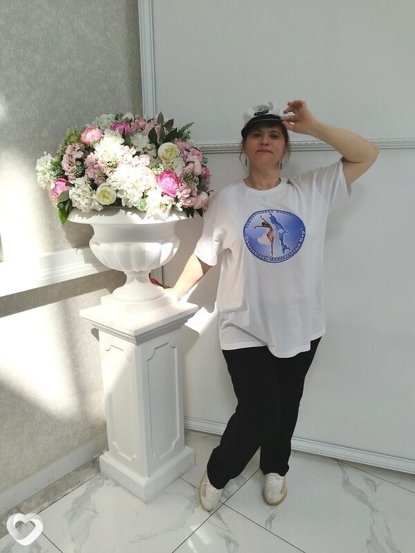 Полина