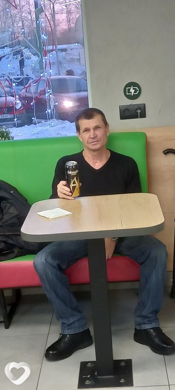 Паша