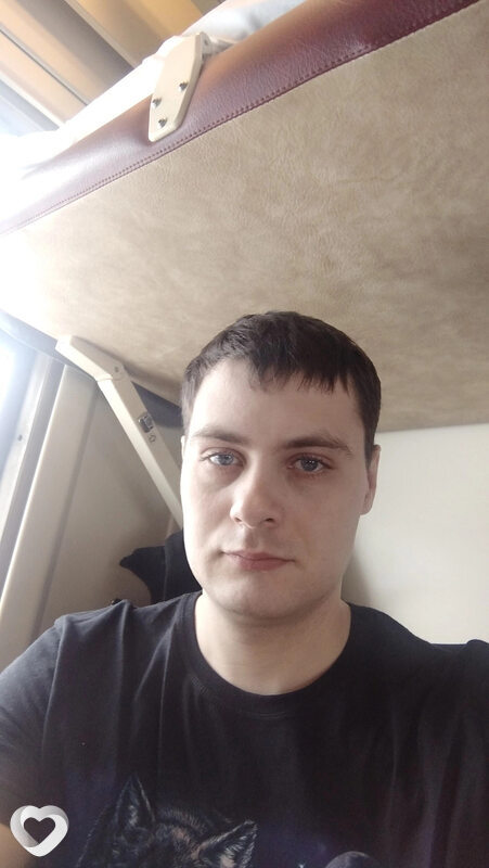 Руслан