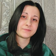 Эльза