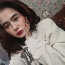 Рита