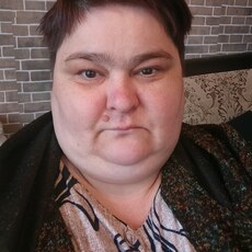 Тамара