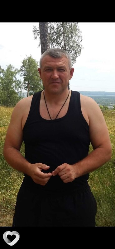 Витя