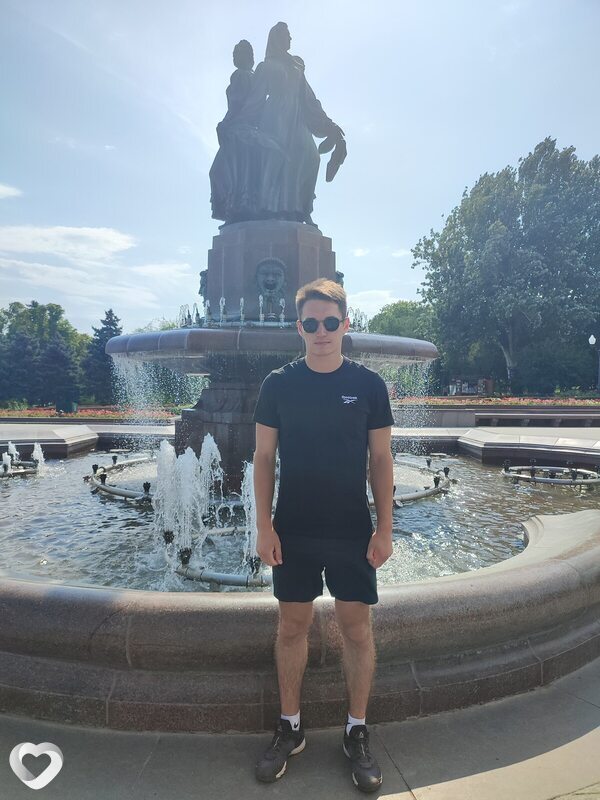 Станислав